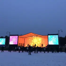 Festival de Inverno Sesc