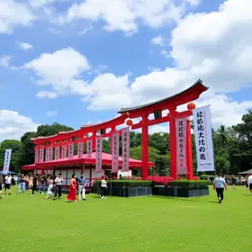 Festival do Japão