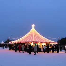 Festival Capixaba de Inverno