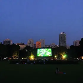 Parque da Cidade de São José dos Campos